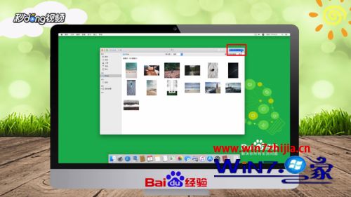 macbook截图快捷键_截图快捷键ctrl+alt+_截图快捷键ctrl加什么