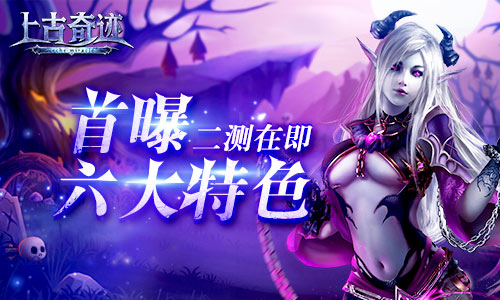 魔幻手机游戏20-魔幻手机游戏 20：带你进入奇幻世界，体验