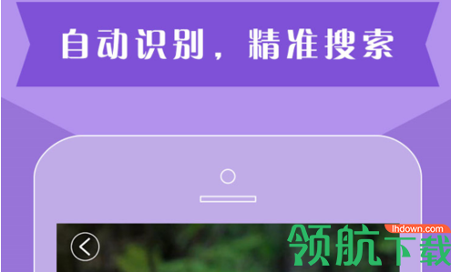 怎么给手机游戏解除权限_权限解除手机游戏怎么解除_怎样解除游戏权限