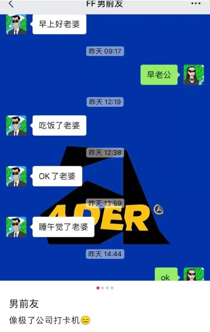 搞笑老外图片玩手机游戏_老外搞笑照片_老外玩手机游戏搞笑图片