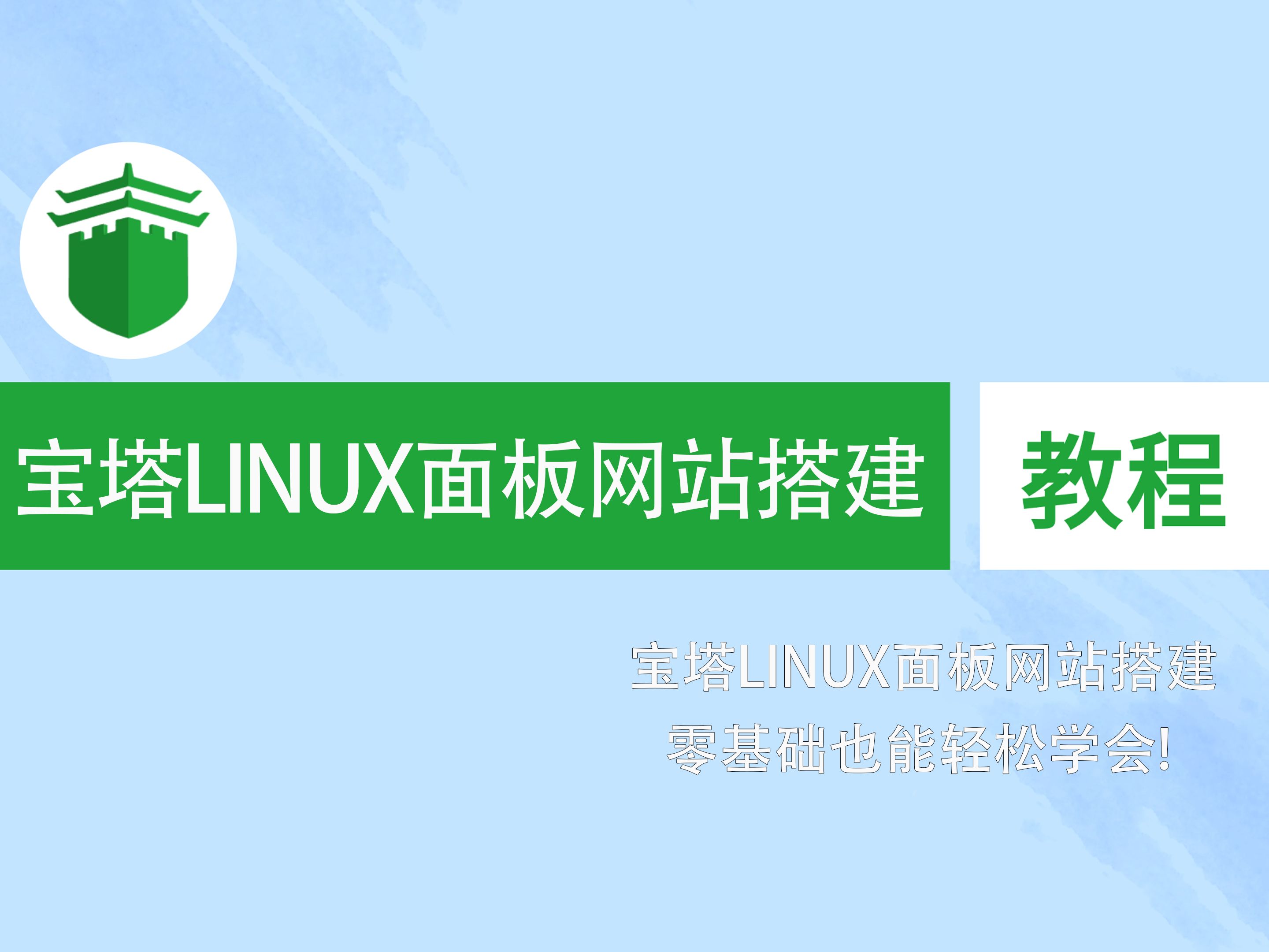 解压包怎么解压_解压war包linux_解压包密码忘记了怎么办