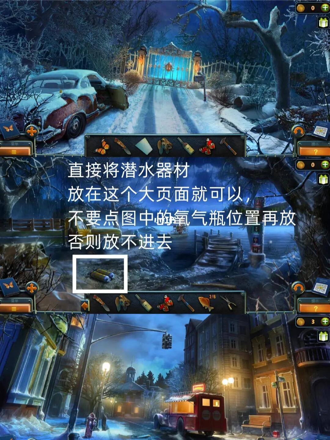 密室解谜app_解谜游戏密室手机版怎么玩_密室解密手机游戏