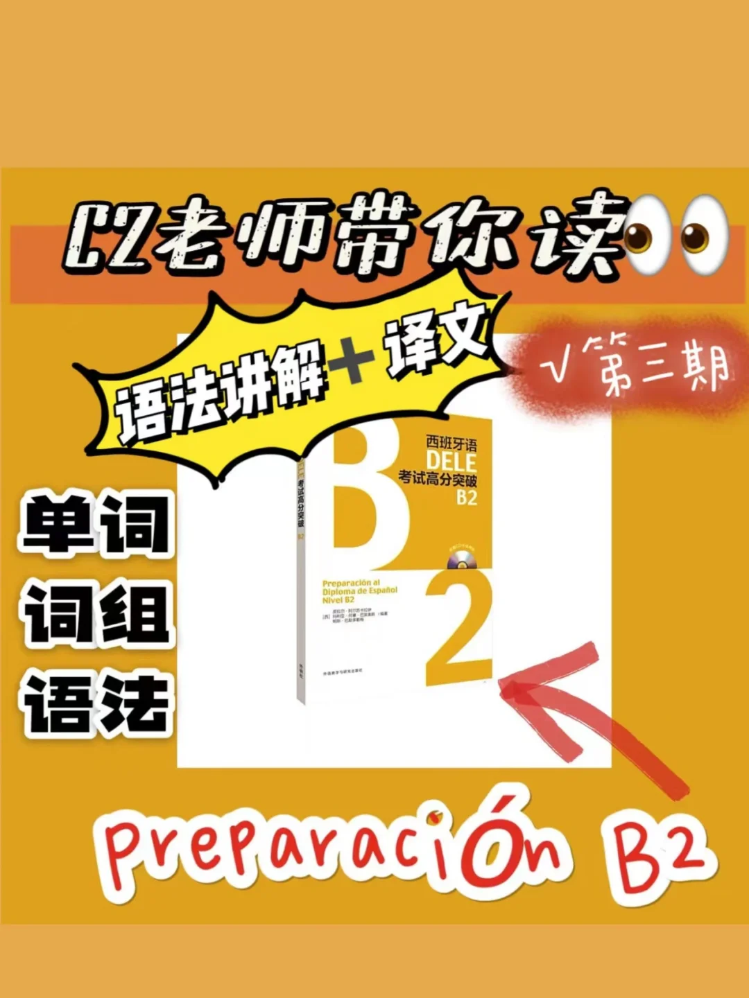 求斜率k的所有公式_求斜率的五种公式_求斜率