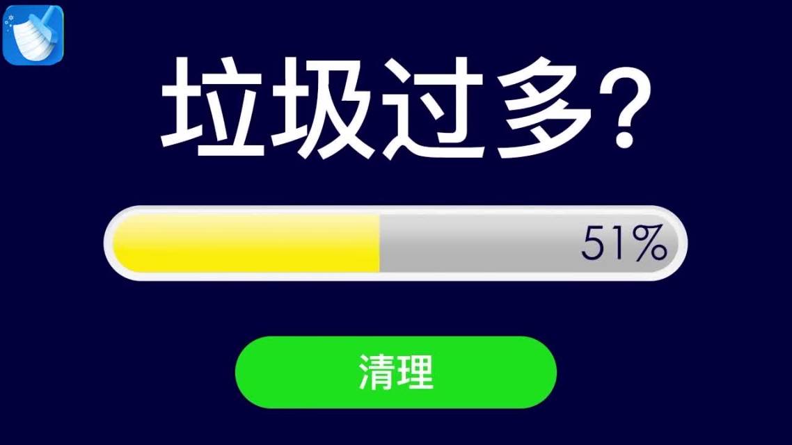 玩点手机新游戏让别人玩_玩点手机新游戏让手机发烫_怎么让新手机玩游戏快一点