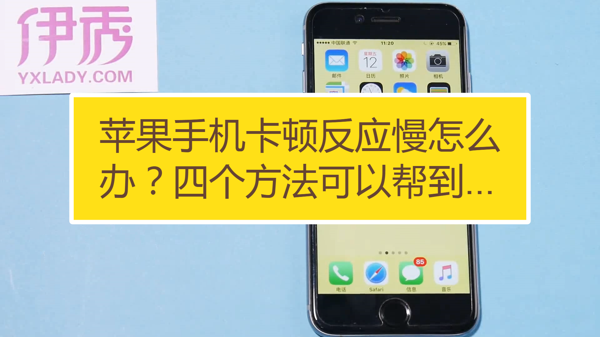 怎么让新手机玩游戏快一点_玩点手机新游戏让手机发烫_玩点手机新游戏让别人玩