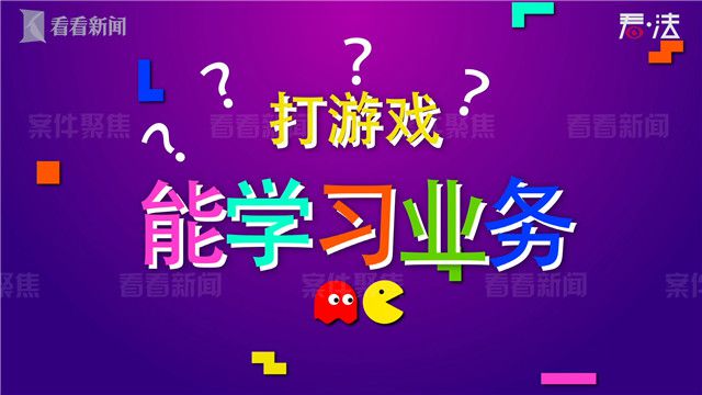 怎么使用手机网络登录游戏-如何利用手机网络登录游戏？详细步骤