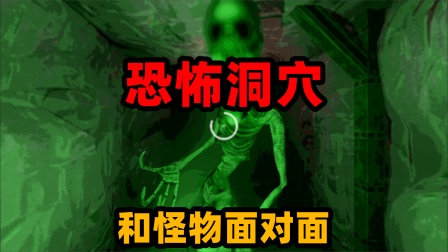 恐怖野营地免费观看_恐怖露营模拟器2下载_露营恐怖游戏下载手机版