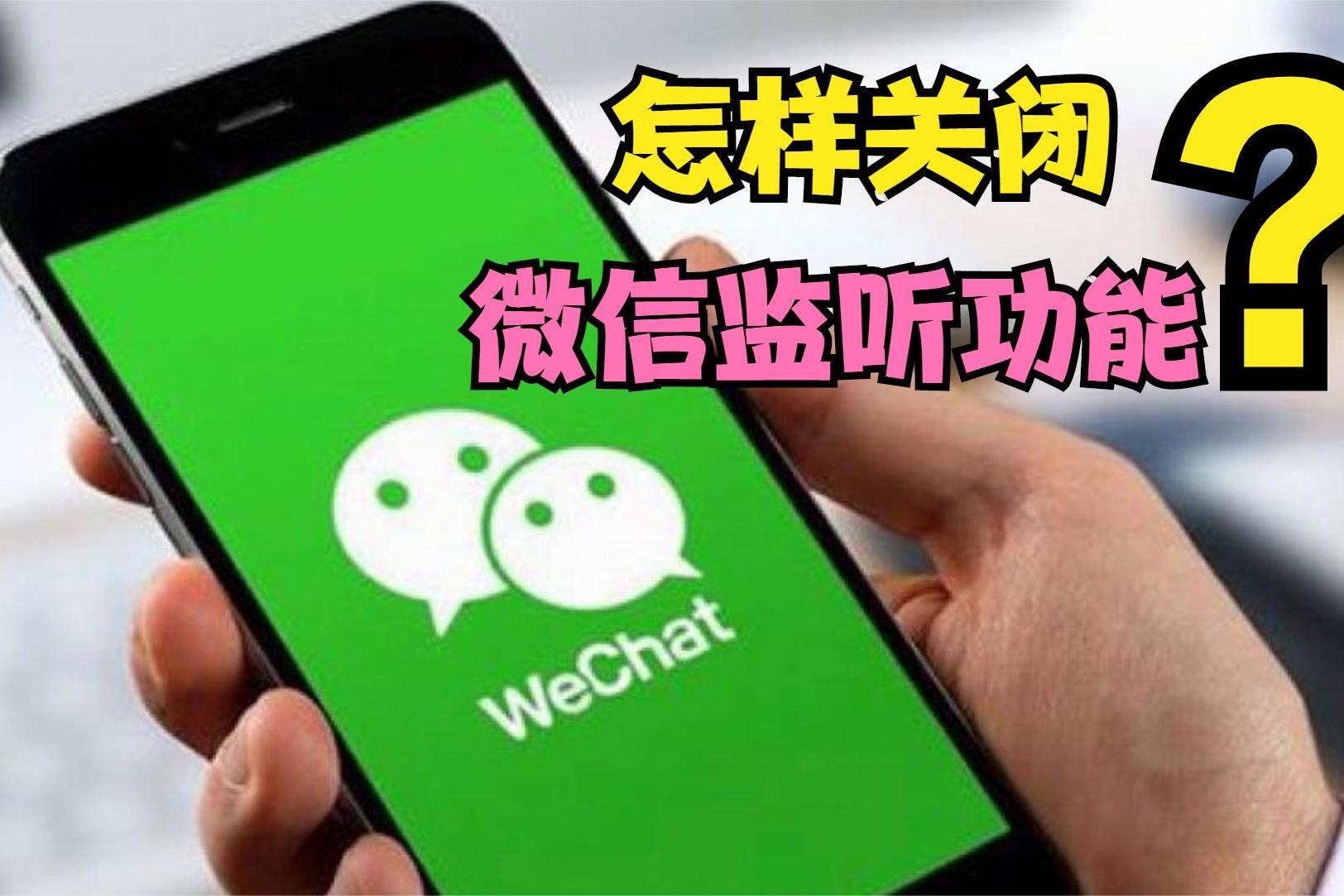 监控软件app_监控软件_监控软件名称大全