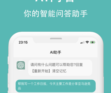 手游礼包领取app_领取手机游戏礼包软件_礼包领取app