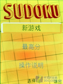 诺基亚手机游戏小鸡快跑_诺基亚手机小游戏_诺基亚手机游戏小猎魔人