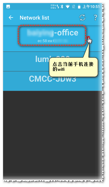 charles和fiddler区别_区别词_区别英语