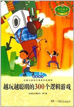 能买手机的游戏-游戏里买手机，虚拟世界的物质享受与现实的思考