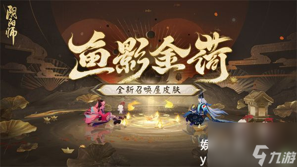 好看的免费游戏手机版下载_好看好玩app下载_下载好看好看