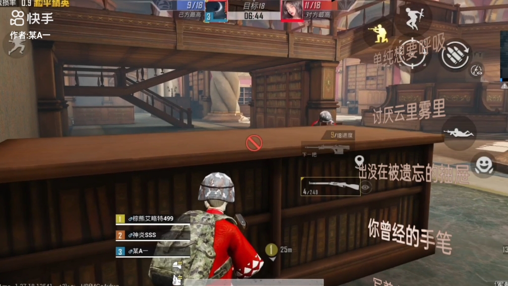下载好看好看_好看好玩app下载_好看的免费游戏手机版下载