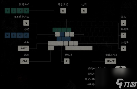 华为键盘打游戏_华为键盘玩手机游戏有声音_华为手机怎么有键盘玩游戏