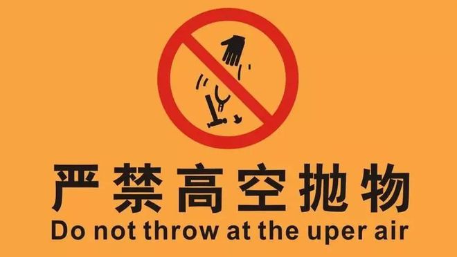 抛出异常throw有什么用_js抛出异常throw_抛出异常throws