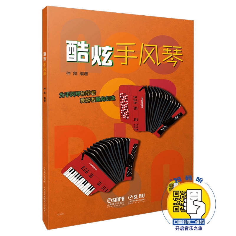 能用手机做游戏吗_可以自己做谱的游戏手机_能用手机做游戏的软件