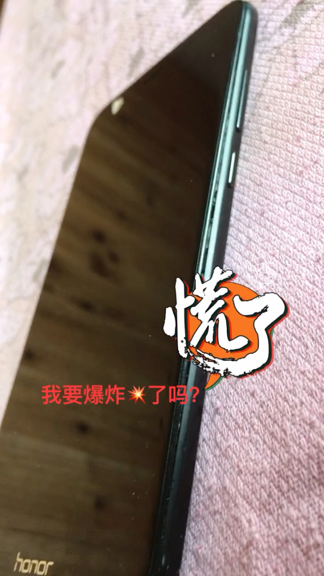 华为手机游戏信息不响铃-华为手机玩游戏信息不响铃，用户遭遇困