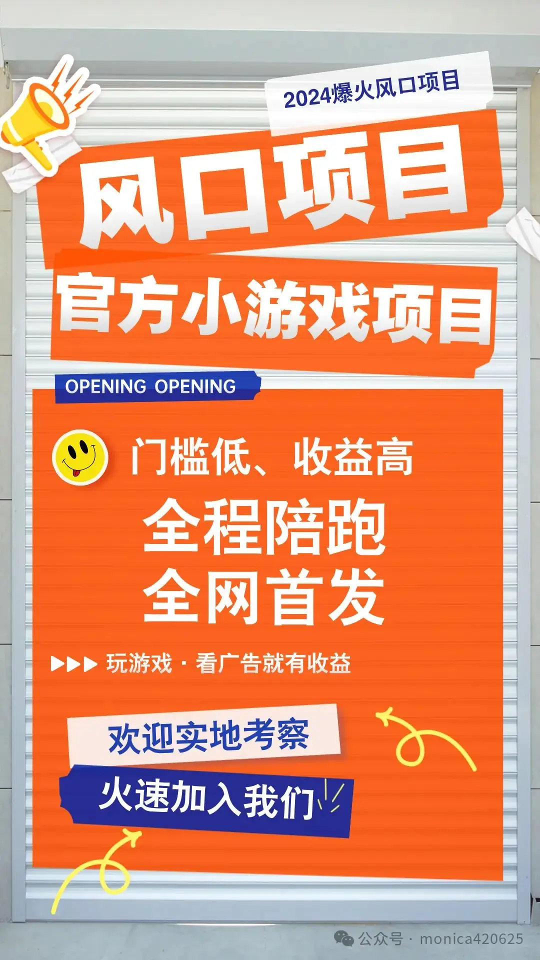 俩人玩的手机游戏app_俩人玩软件手机游戏叫什么_俩人玩一个手机的游戏软件