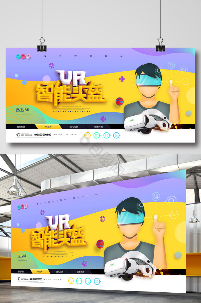 手机可以用vr打游戏_能用vr玩的手机游戏_玩vr手机游戏买什么设备