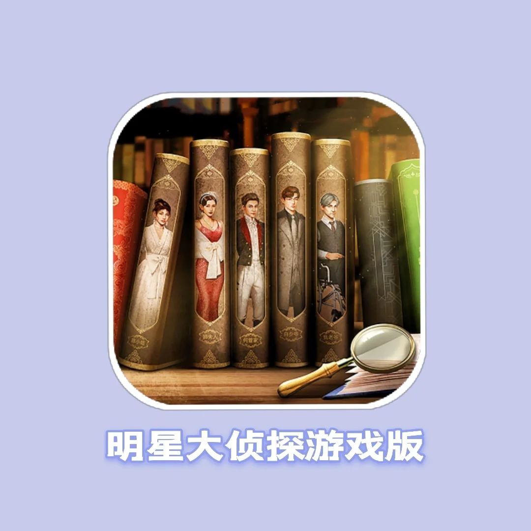 能看小说的游戏手机_能小说手机看游戏的软件_可以看小说玩游戏的app