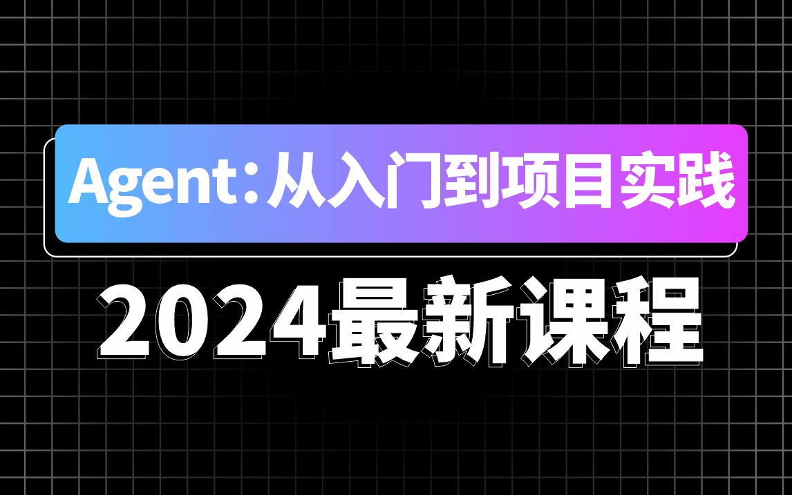 手机制造类游戏_怎么制造游戏在手机上_手机游戏制作流程