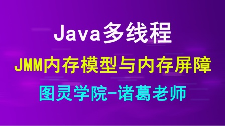 高级java面试题大全_java高级面试题_高级java面试题及答案整理