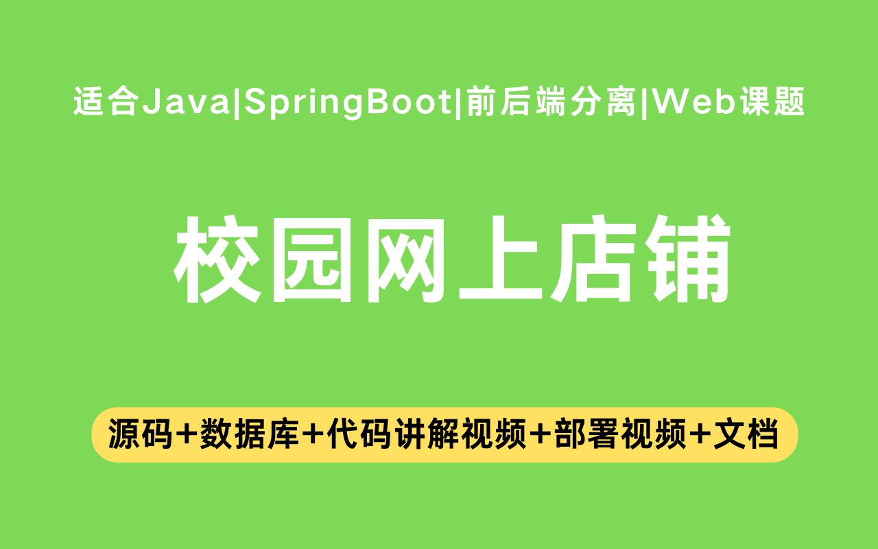 刷新页面vue_vue返回上一页怎么实时刷新_vue页面实时刷新