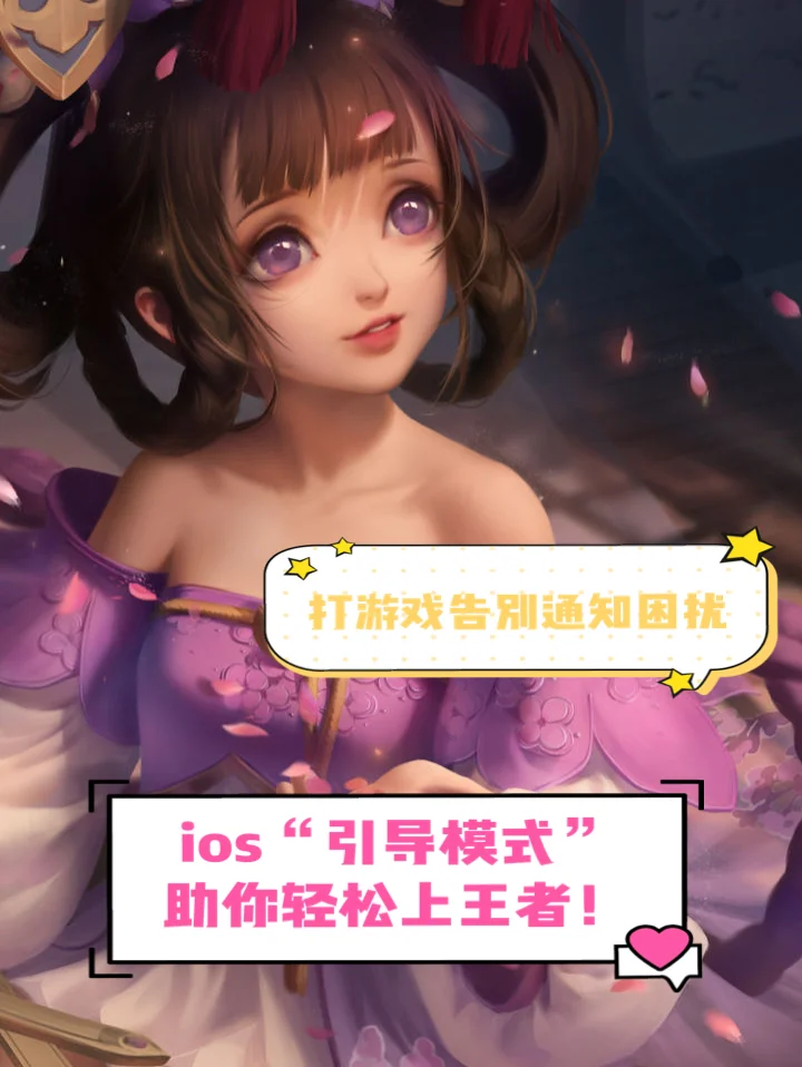 美女掉手机游戏_掉美女手机游戏怎么玩_掉美女手机游戏视频