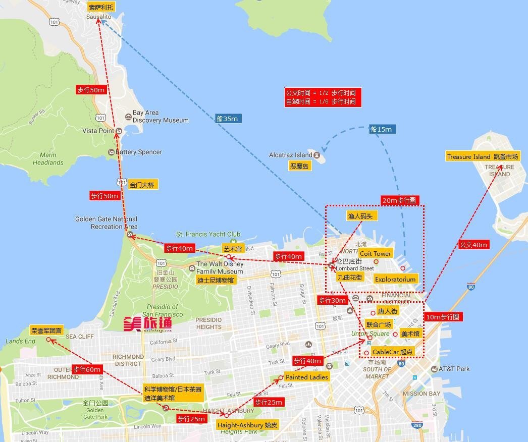 旧金山地理位置地图_有旧金山地图的游戏_旧金山的手机游戏地图下载