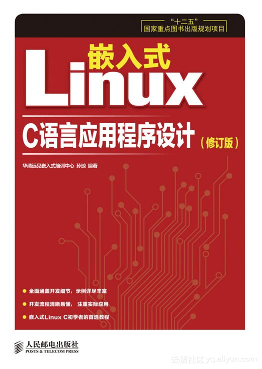 阿里短信云服务怎么开通_阿里云短信服务_阿里短信云服务官网