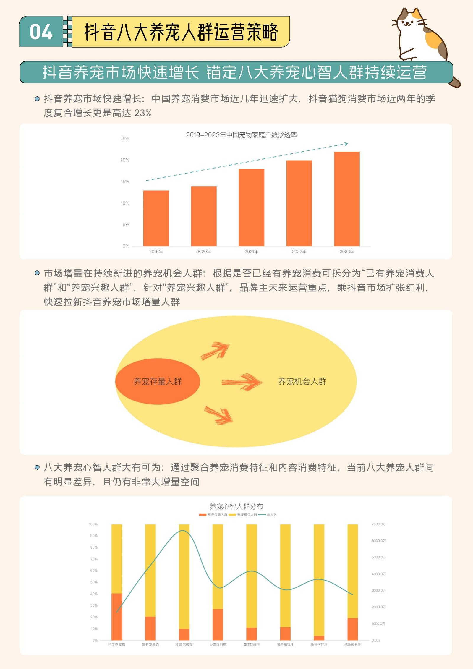 精品策略手机游戏_精品策略手机游戏推荐_精品策略手机游戏有哪些