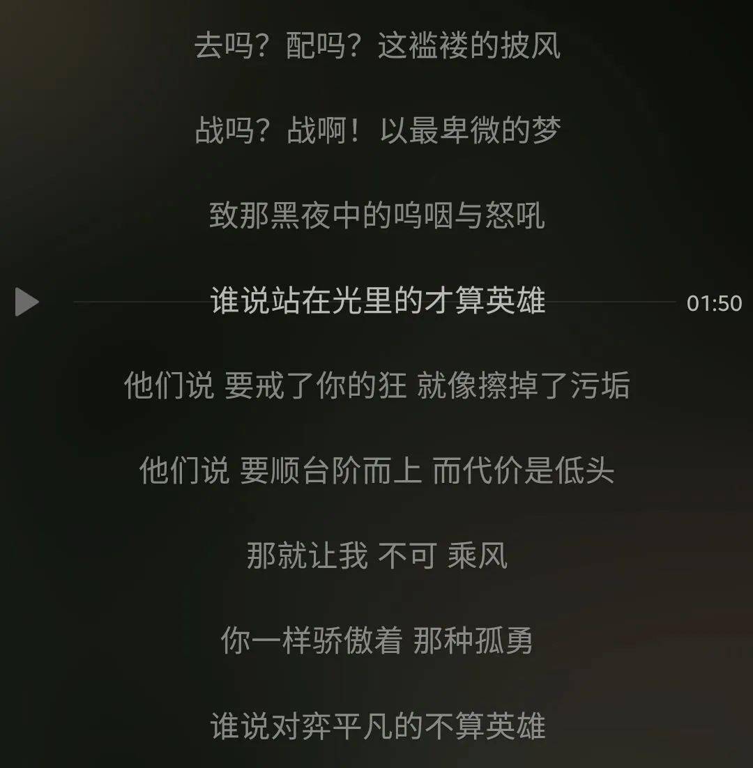 周泽楷安文逸_周泽楷图片_周泽楷