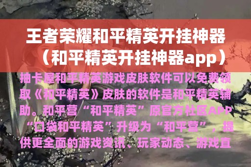 开机玩推荐手机游戏可以吗_可以开机玩的手机游戏推荐_开机玩推荐手机游戏可以关闭吗