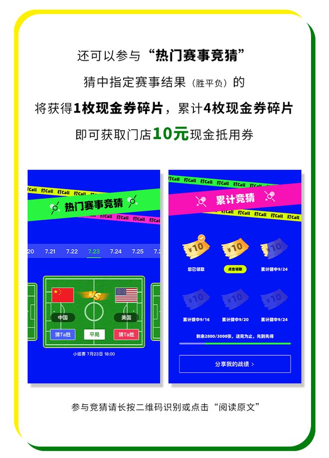 燥热游戏攻略_燥热游戏百度云_燥热游戏手机下载