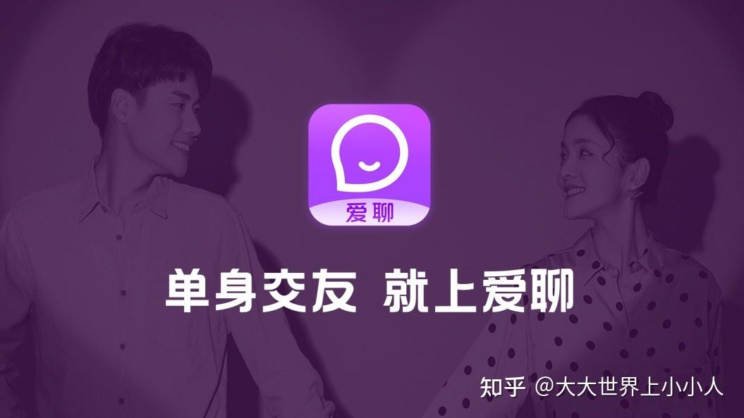 家天下_天下漫友是一家人app_天下漫友是一家