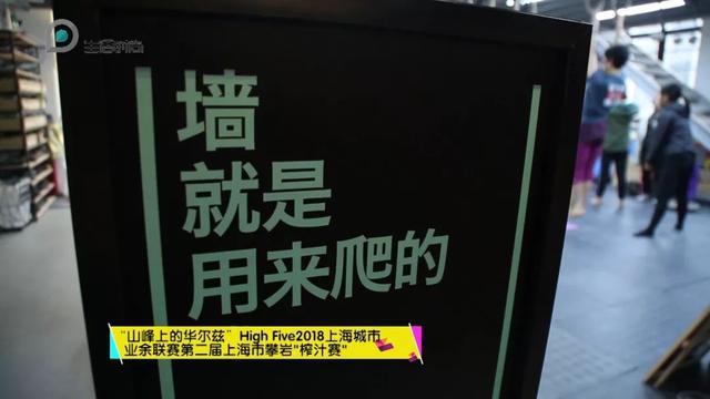 今日头条小游戏跑酷手机版：画面精美、操作简单，让你欲罢不能