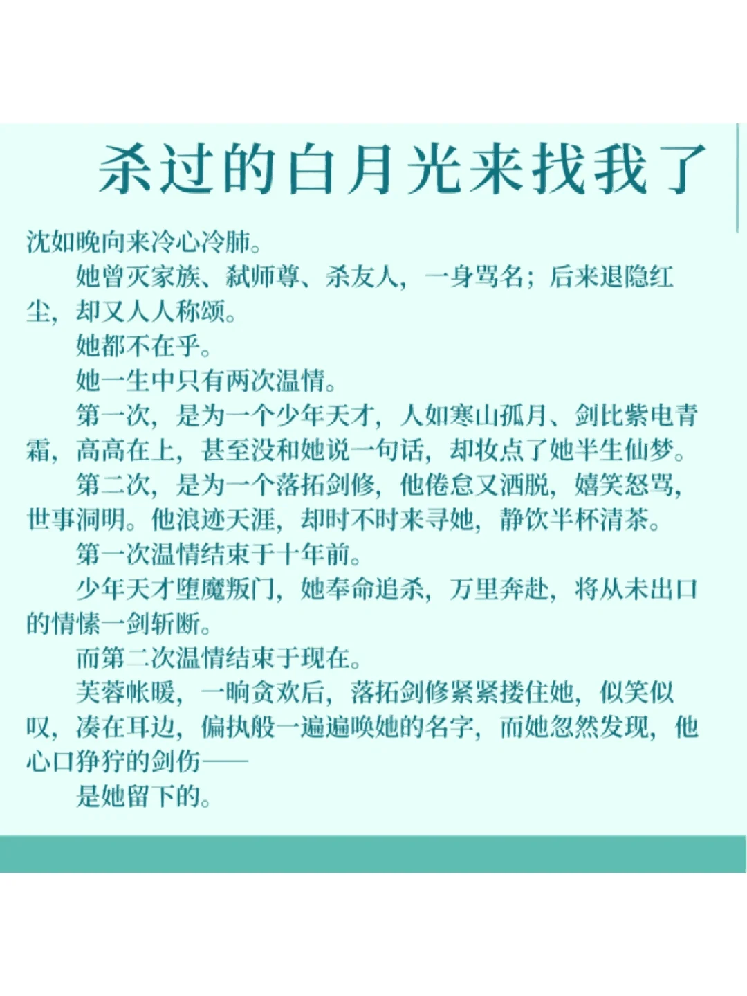 格温史黛西_格温史黛西生日_格温史黛西多高