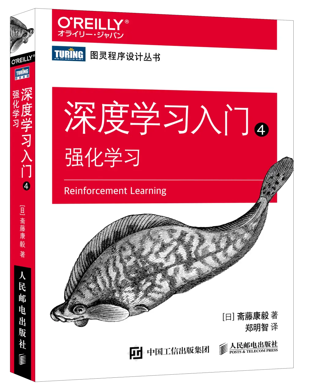 迭代器java_迭代器java是什么_迭代器java代码