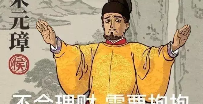 关于远离手机游戏的名言_远离网络游戏的标语_远离手机网络游戏 我评价