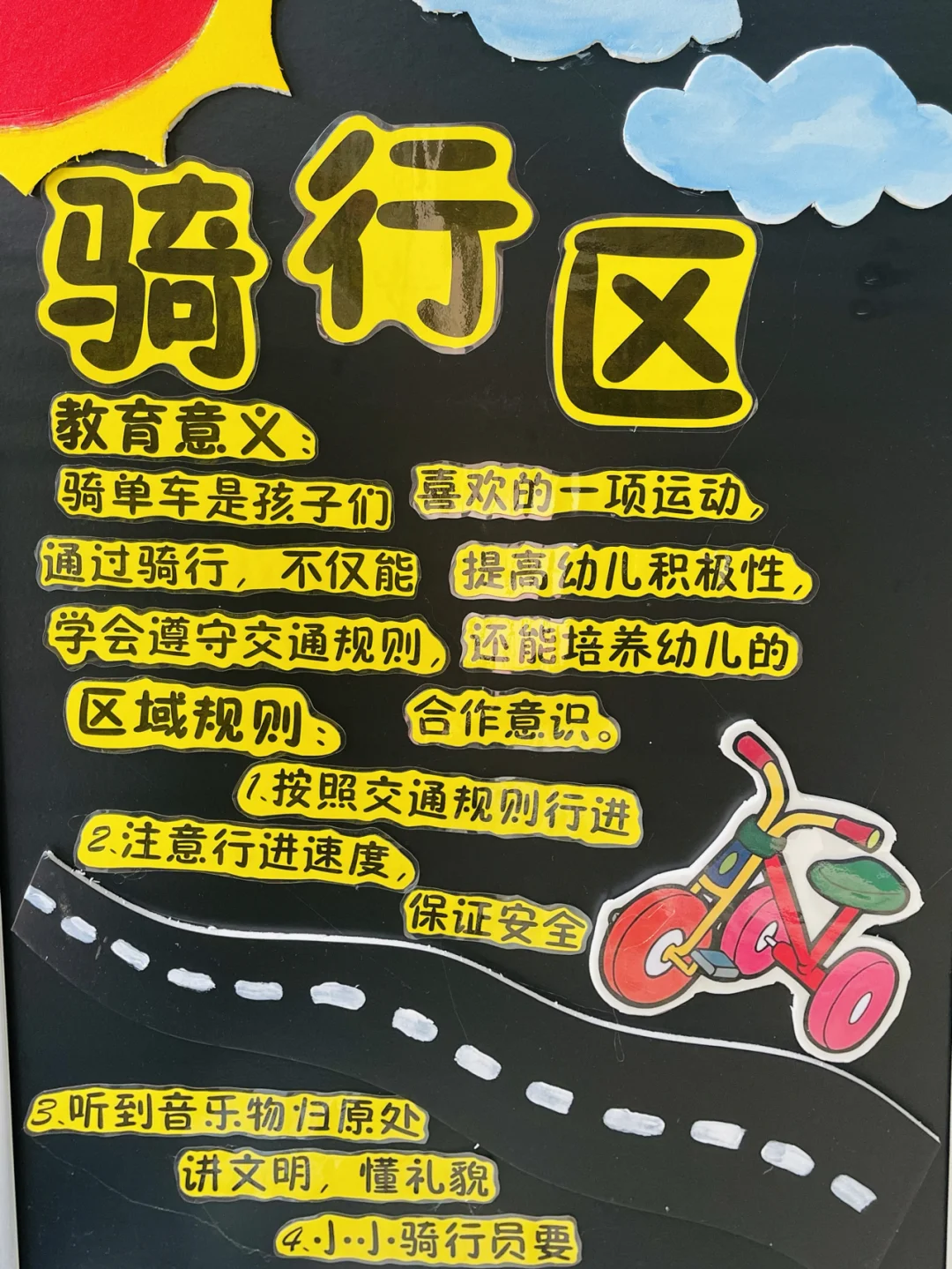 关于建筑游戏手机游戏_游戏建筑手机推荐_手机版建筑游戏