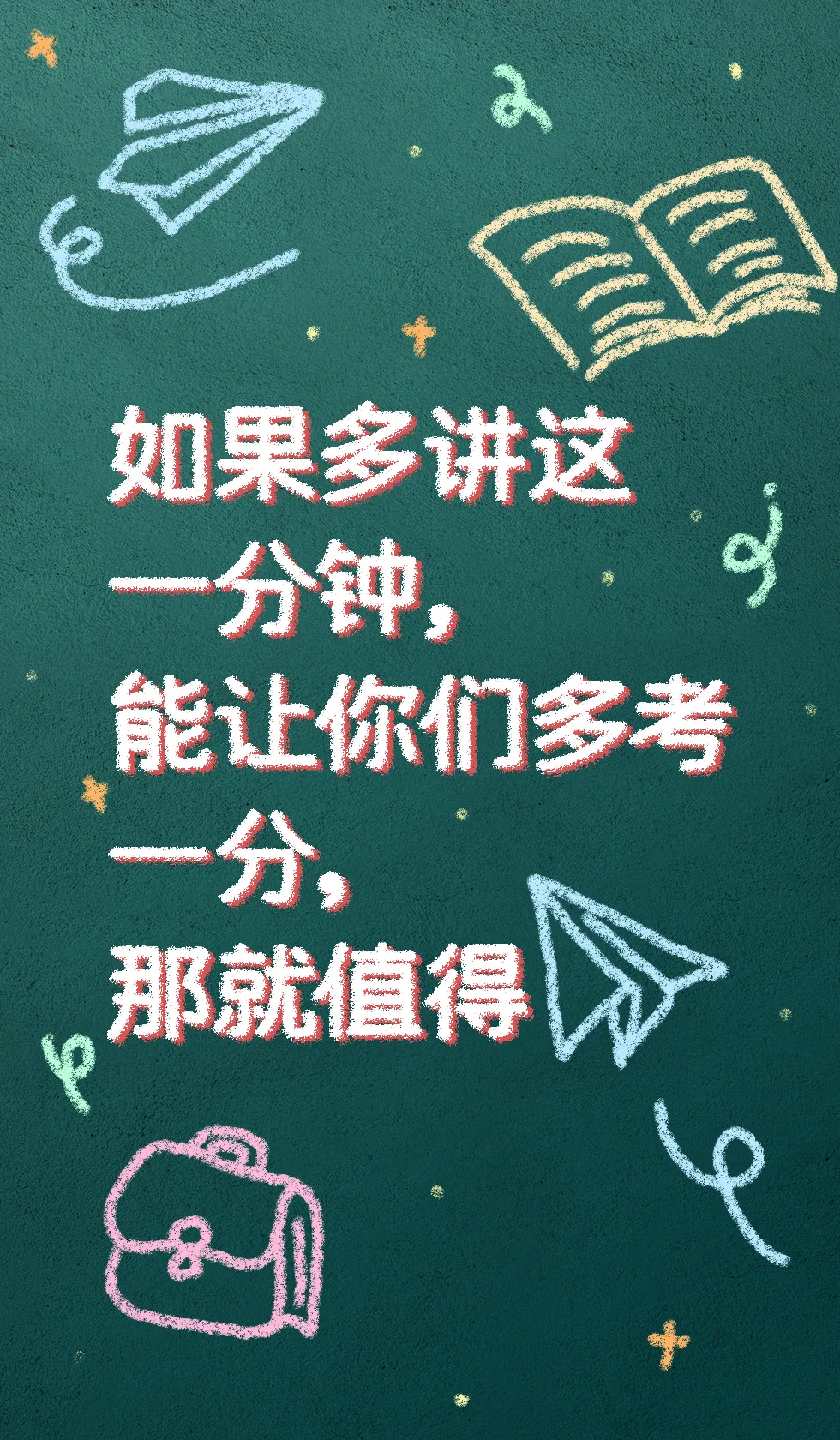 手机刘海遮挡游戏怎么办_刘海手机游戏_手机游戏刘海怎么解决