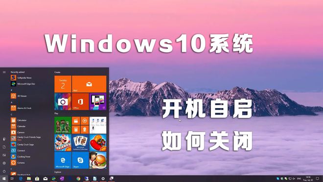 win10关机更新卡住了_win10更新卡在57%可以关机吗_windows关机更新卡住