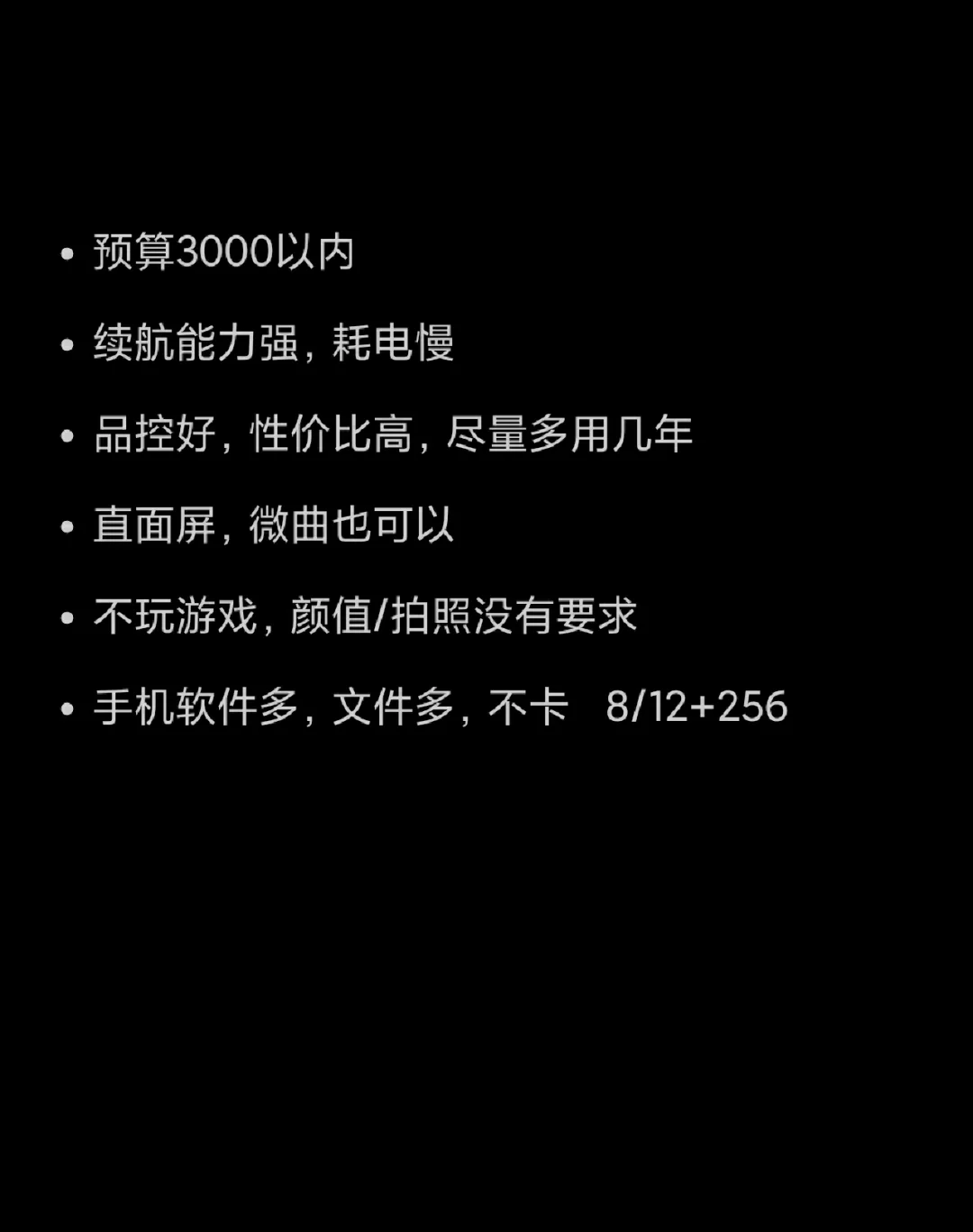 哪种游戏手机玩的人少不卡_玩手机游戏的人_玩游戏手机卡吗