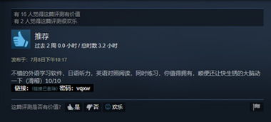 steam怎么删游戏,轻松管理你的游戏库