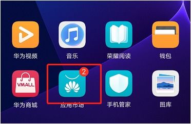 华为手机下载游戏在哪,轻松找到心仪游戏