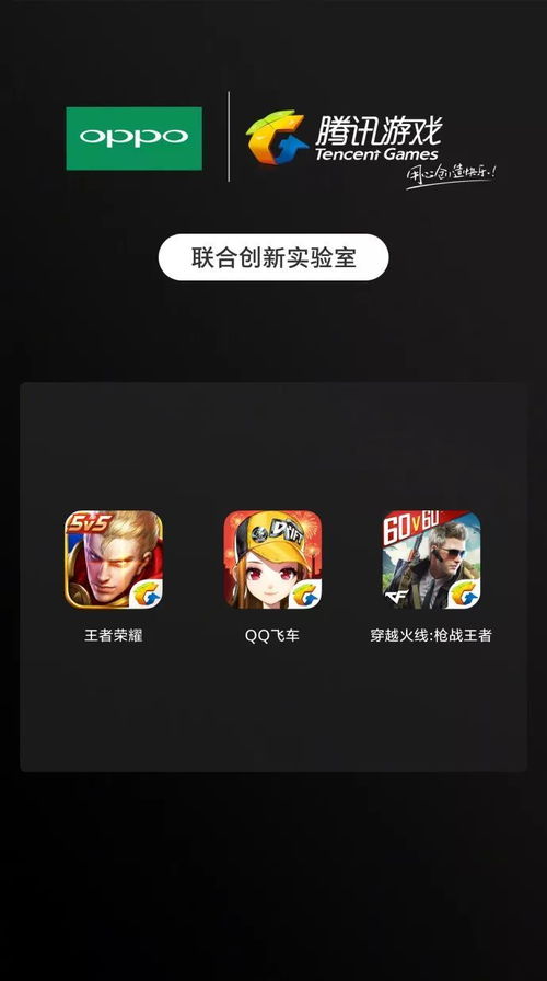 逆天游戏系统1到3333,从1到3333的奇幻冒险之旅
