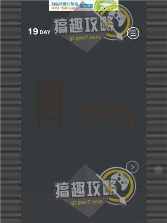 游戏藏起来了1000关怎么过,轻松闯过游戏隐藏1000关的通关秘籍