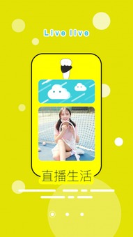 手机边玩游戏边直播,手机游戏直播全攻略