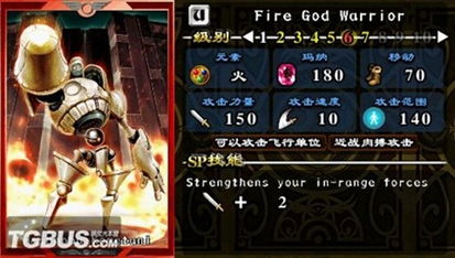 类似魔兽塔防单机游戏,探索经典魔兽塔防单机游戏世界